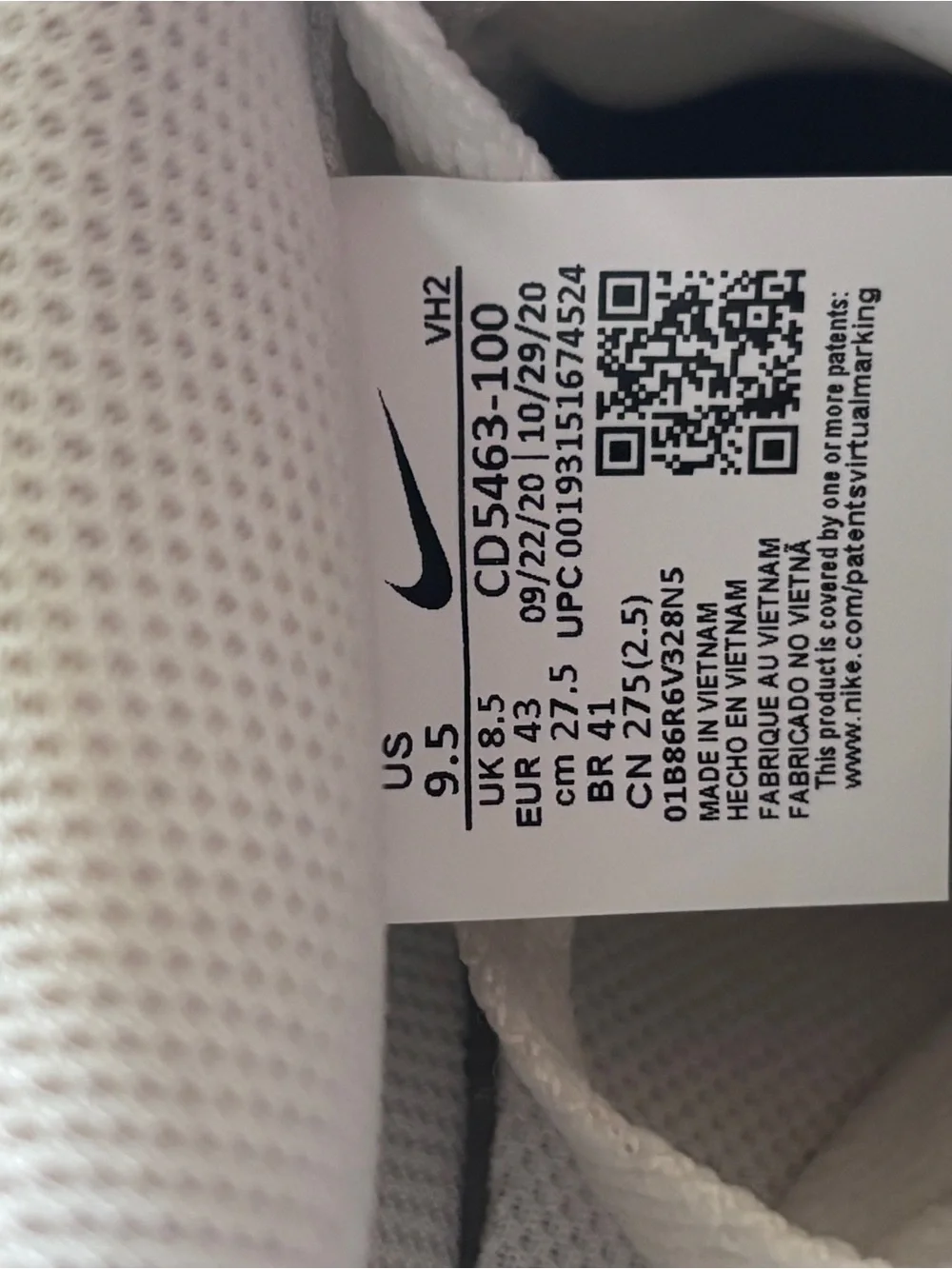Nike Court Vision Low Triple White - Men's Leather Sneakers